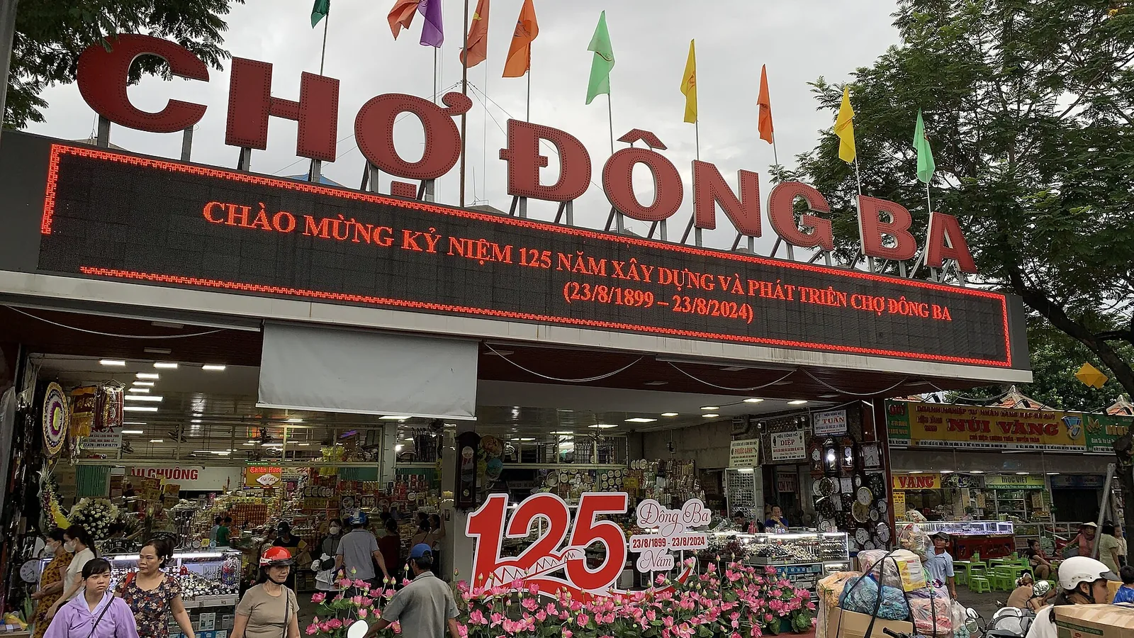 Chợ An Đông